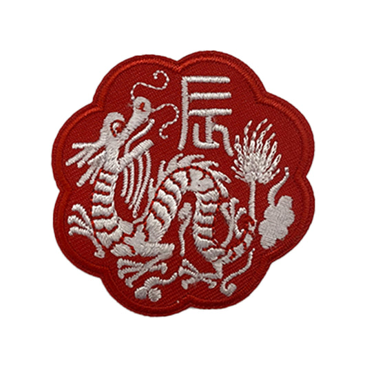 Zodiac Sign - Dragon Patch
