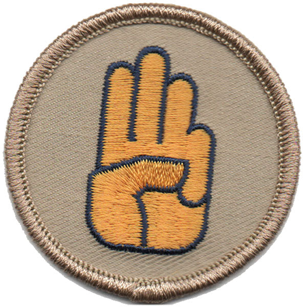 Scouts Honor Patrol Patch