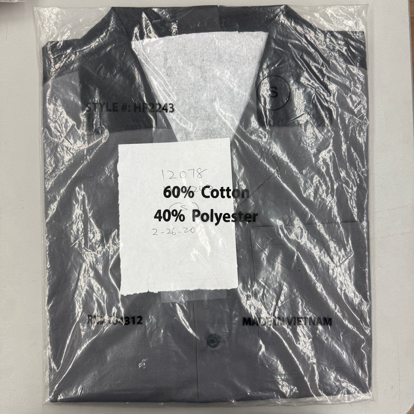 Hilton Bowling Button Up Shirt (Size Small)- Clearance