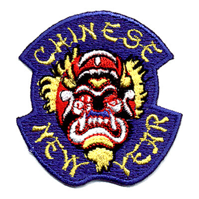 Chinese New Year Patch