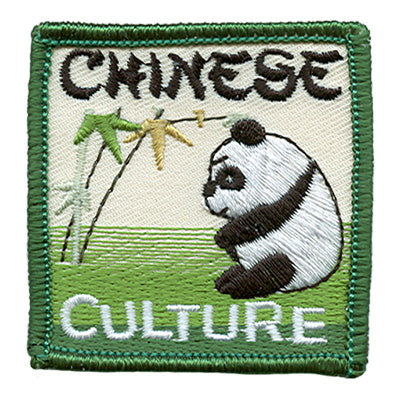Chinese Culture (Panda) Patch