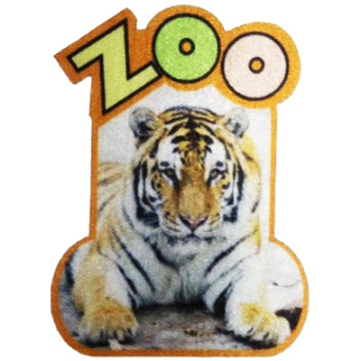 Zoo (Tiger) Patch
