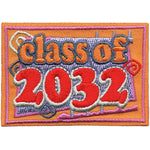 12 Pieces Scout fun patch - Class of 2032 Patch - No Exchanges Or Refunds On Dated Patches