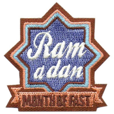 12 Pieces-Ramadan Patch-Free shipping