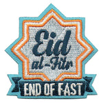 12 Pieces-Eid al-Fitr Patch-Free shipping