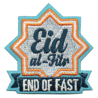 Eid al-Fitr Patch