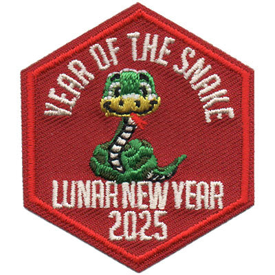 2025 Year of the Snake Patch