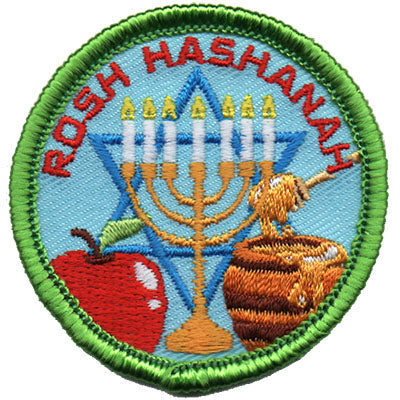 Rosh Hashanah Patch