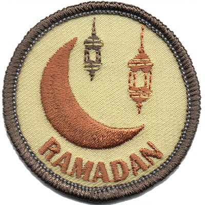 Ramadan Patch